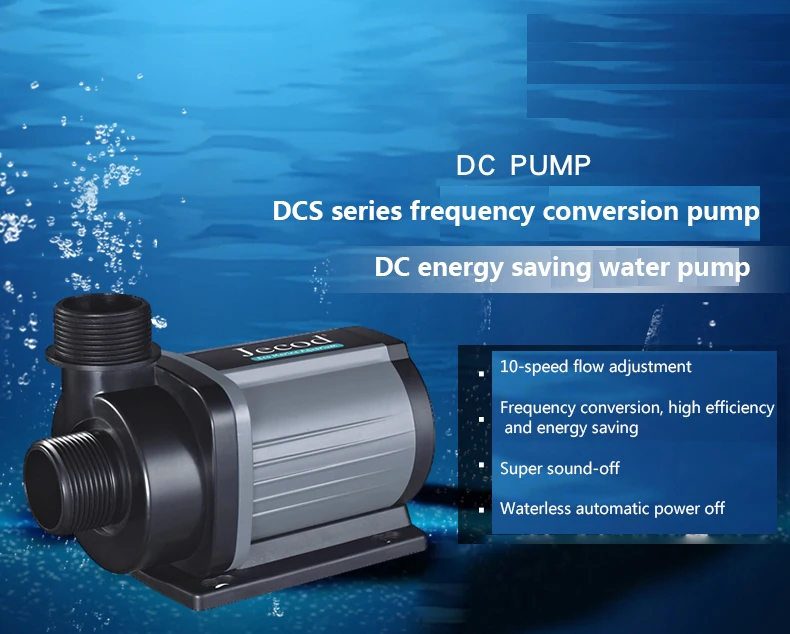 Jebao Jecod DCS 1200/2000/3000 - Aquarium Fish Tank のレビューと価格
