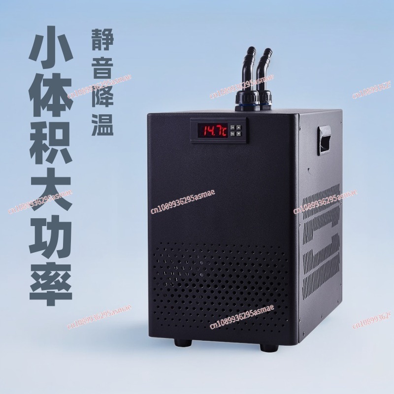 小型水槽用チラー 家庭用水槽冷蔵庫 静音冷蔵庫 ミニコンプレ - Aquarium Fish Tank のレビューと価格