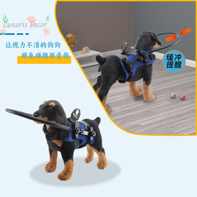 障害物保護カバー、パールコットン、調整可能なブラインドアイ衝 - Pet Supplies Ringwood のレビューと価格