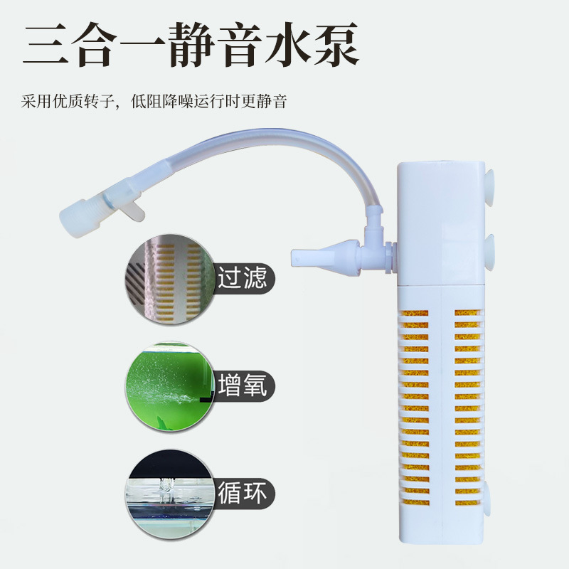 2026年新型水槽USBフィルター三役一体型魚ポンプ循環水シ - Aquarium Fish Tank のレビューと価格