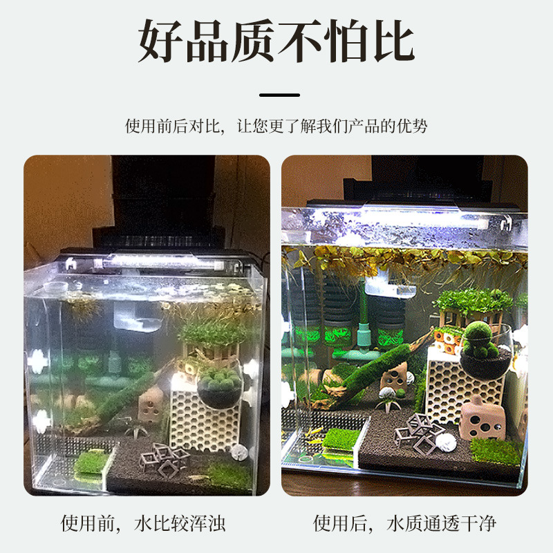 2026年新型水槽USBフィルター三役一体型魚ポンプ循環水シ - Aquarium Fish Tank のレビューと価格