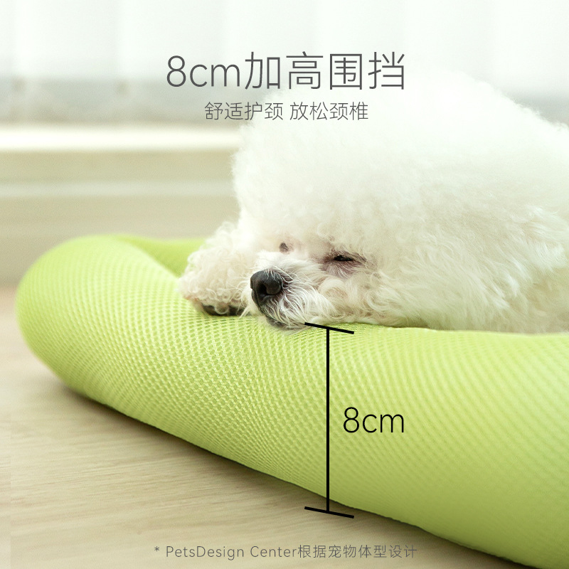 春夏用クールサンドイッチドッグベッド、小型犬・中型犬用、四季 - Calming Dog Bed のレビューと価格