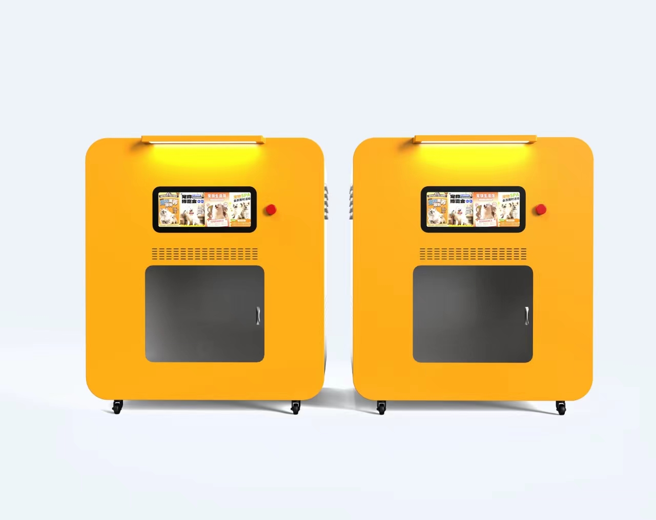 ペット用品卸売価格　売れ筋ステンレス製犬用洗浄ステーション　 - Pet Supplies Wash Station のレビューと価格